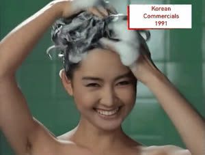 여자 겨드랑이 털이 한국 지상파 광고에 나왔던 장면